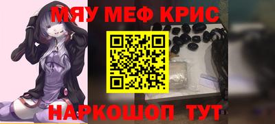 а пвп мука Краснодар
