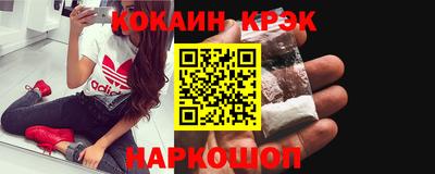 а пвп мука Краснодар