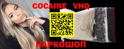 бутират Коммунар