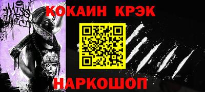 герыч Краснознаменск