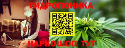 бутират Коммунар