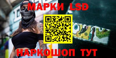 а пвп мука Краснодар