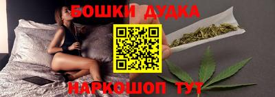 прущие грибы Конаково