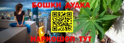 герыч Краснознаменск