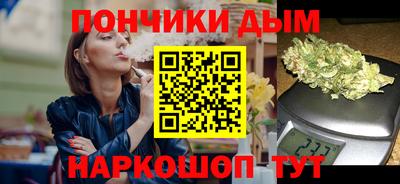 а пвп мука Краснодар