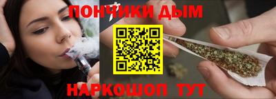 герыч Краснознаменск