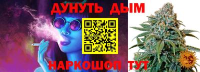 а пвп мука Краснодар