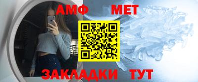 прущие грибы Конаково