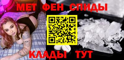 герыч Краснознаменск