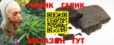 а пвп мука Краснодар