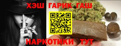 а пвп мука Краснодар