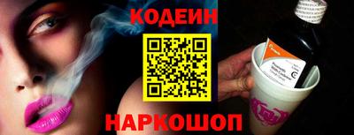 бутират Коммунар