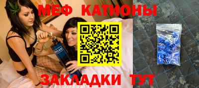 прущие грибы Конаково